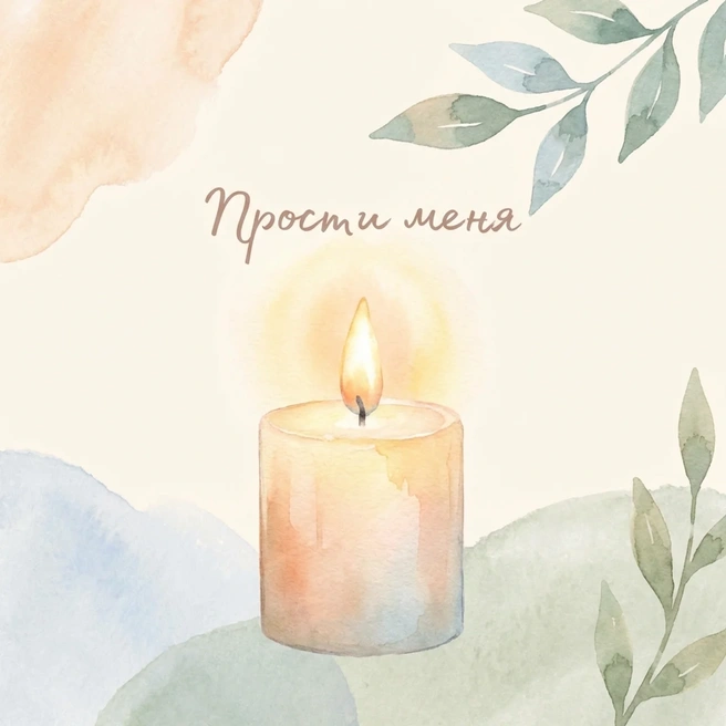 Источник: Городские медиа