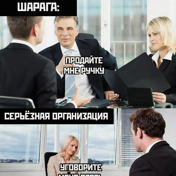 Источник: соцсети