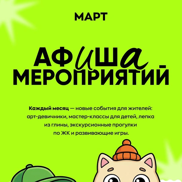 Источник: ПАО АПРИ