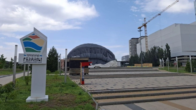 Кроп Арена покидает парк «Раздолье» | Источник: Крылов Тимофей / V1.RU