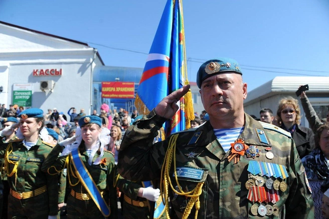 Источник: