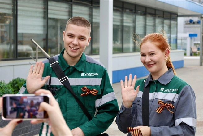 Предприятия «Уралхима» много лет поддерживают акцию «Георгиевская ленточка» | Источник: «ОХК «Уралхим»
