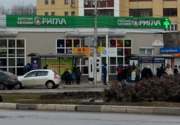 В рязанской аптеке «Ригла» выявлены грубые нарушения | ya62.ru