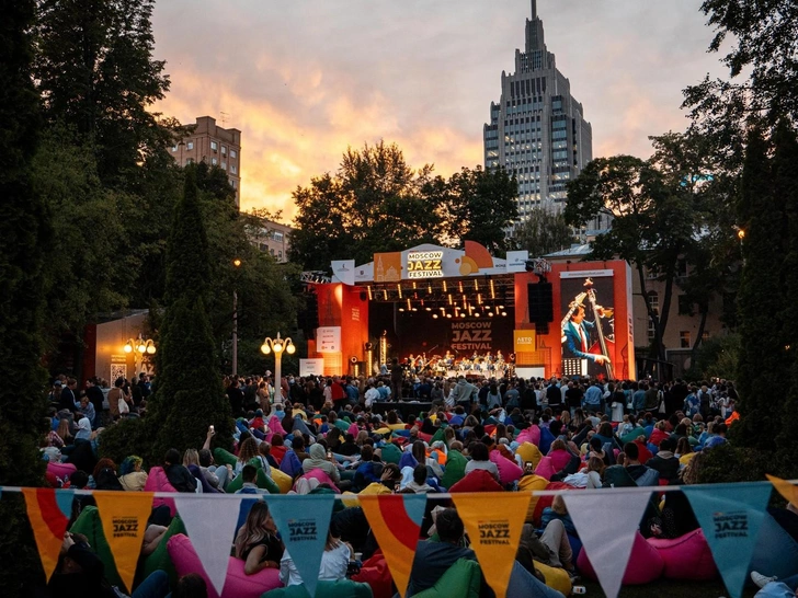 Moscow Jazz Festival