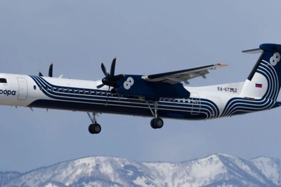 Объявлен конкурс на авиаперевозки между городами Сахалина