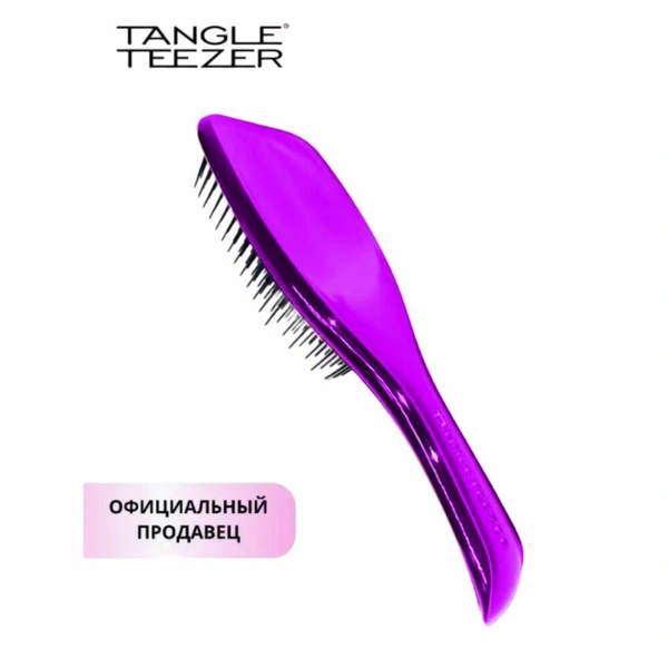 Расческа Tangle Teezer для влажных и сухих волос