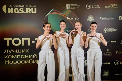 Новосибирцы могут повлиять на итоги премии до полуночи
