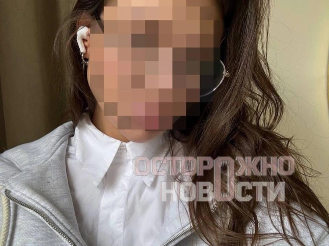 Жительницу Нижнего Новгорода обвиняют в краже после случайного использования чужой банковской карты. | Источник: Осторожно, новости / Telegram