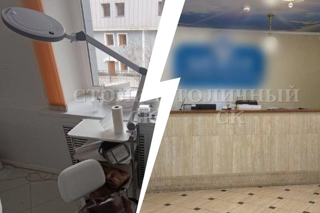 Пациентка погибла во время косметологической процедуры в клинике в центре Москвы | Источник: Столичный СК / T.me