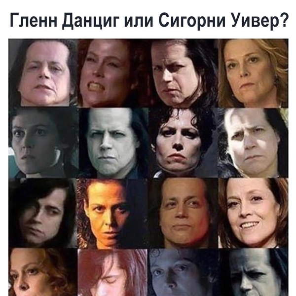 Источник: соцсети