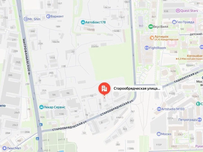 Территория, на которой расположена база Центрального управления региональных дорог и благоустройства. | Источник: «Яндекс.Карты»