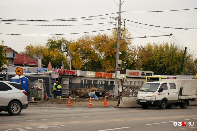Движение на участке уже давно ограничено | Источник: Дарья Паращенко / 93.RU