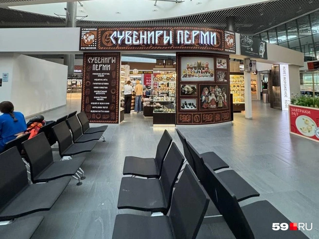Под Пермские сувениры выделен павильончик | Источник: Наталья Пальникова / 59.RU