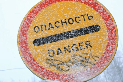 Ухудшение погоды на М-4 «Дон»: что ждет водителей 2 марта