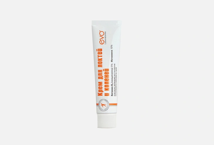 EVO laboratoires Крем для локтей и коленей Cream for elbows and knees 