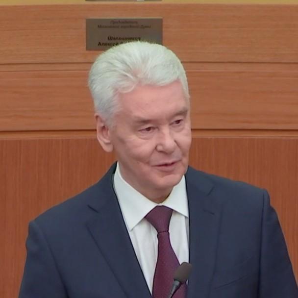 <p>Сергей Собянин</p>