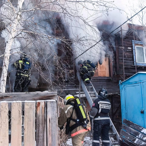 Источник: МЧС Якутии / T.me