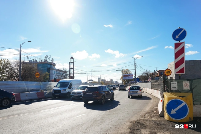 Работы сейчас идут по обе стороны  | Источник: Дарья Паращенко / 93.RU