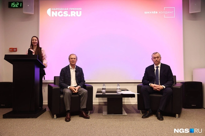 Источник: Александр Ощепков / NGS.RU