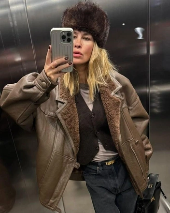 Источник: olemaselskene / Instagram.com (экстремистская организация, деятельность запрещена на территории РФ)