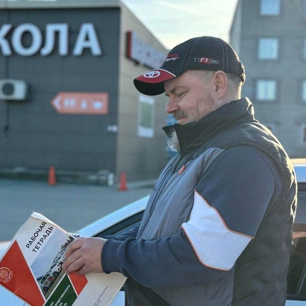 Источник: автошкола «Перспектива»