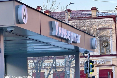 В Благовещенске построят свыше 20 современных остановок