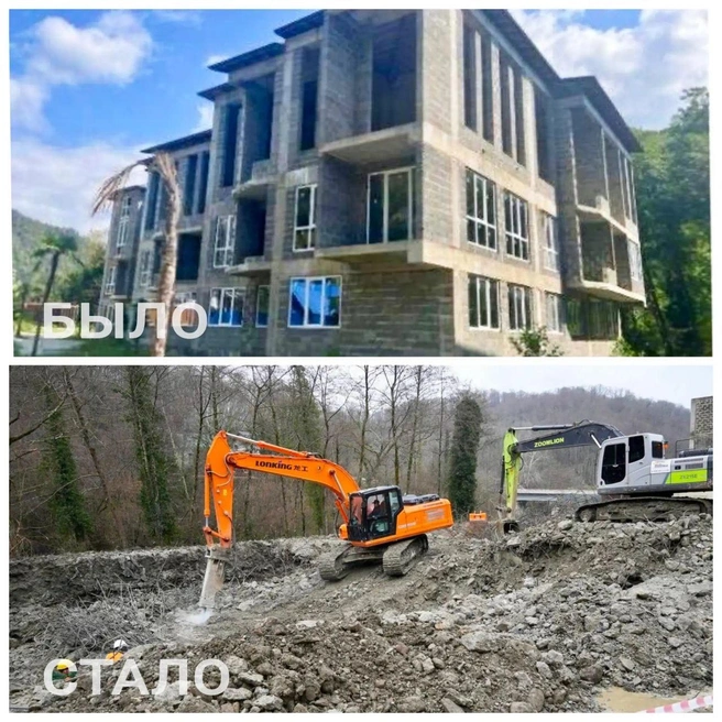 В стадии демонтажа сейчас восемь крупных объектов