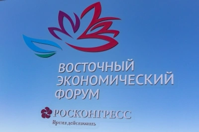 На ВЭФ-2026 открылась «Улица Дальнего Востока»
