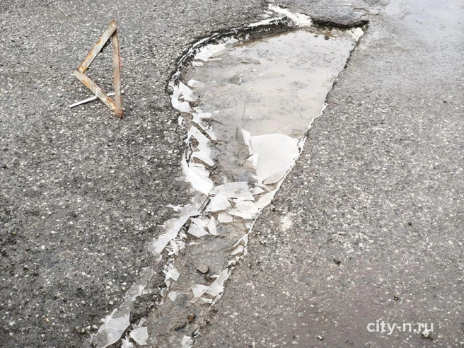 Источник: www.city-n.ru