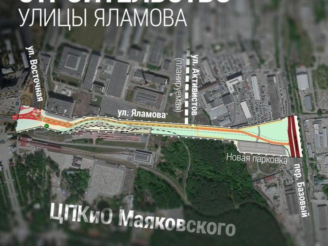 Мэрия Екатеринбурга планирует преобразовать узкую и тупиковую улицу Яламова в магистральную артерию. | Источник: Филипп Сапегин / E1.RU