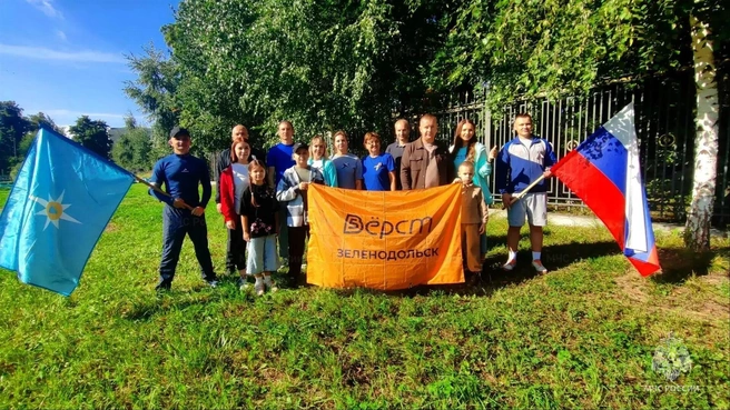 Сотрудники МЧС пробежали 5 верст в честь Дня флага | Источник: static.mchs.gov.ru