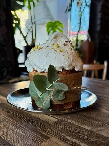 Источник: GOSU — GASTROBAR / Vk.com