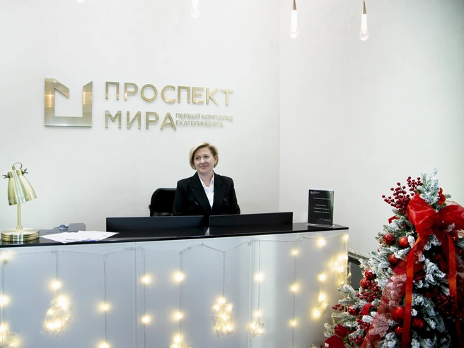 Специалист по сервису поможет решить многие вопросы: связаться с управляющей компанией, оформить заявку | Источник: Юлия Ефимова