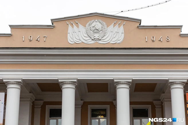 И герб красивый  | Источник: Мария Ленц / NGS24.RU