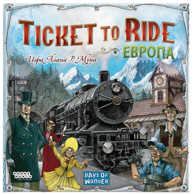 Настольная игра «Билет на поезд: Европа»
