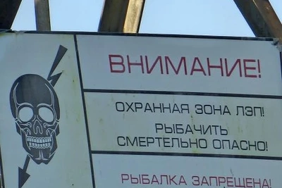 Смертельно опасный челлендж подростков на Визовском пруду