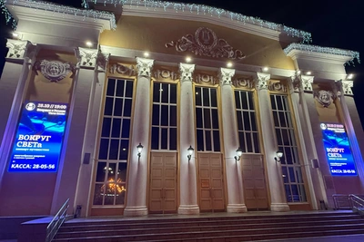 Ryazan Offers Circus, Drama, and 'Sugar Child' This Weekend