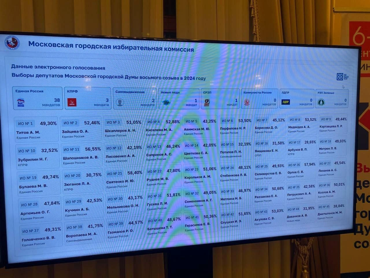 1280x960_1_53074043e988083ec2cde729ca6bb