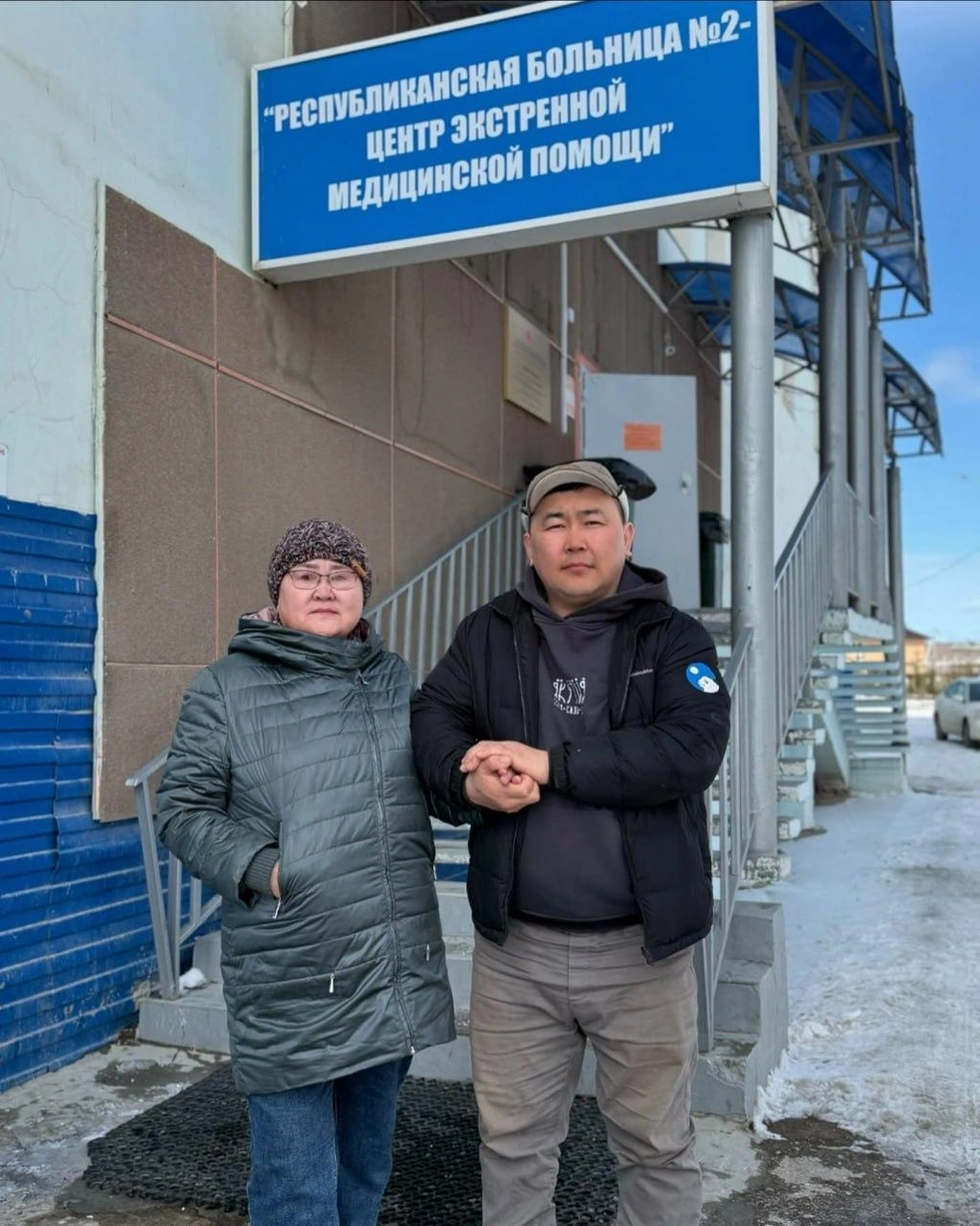 Блогер Панда Саха хочет отправить маму на лечение в Южную Корею | Источник: Вячеслав Романов / Instagram*