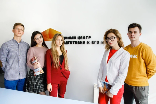 Здесь готовят к экзаменам по всем предметам | Источник: «Единый центр подготовки к ЕГЭ и ОГЭ»