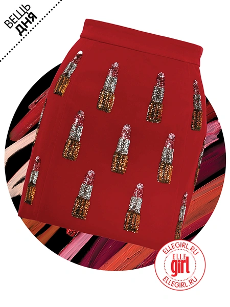 Вещь дня: Юбка House of Holland | thegirl.ru
