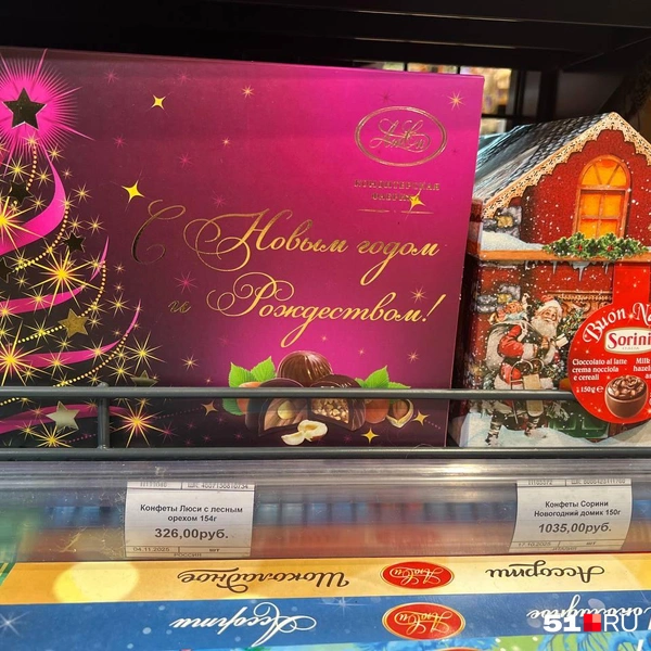 Источник: Александра Балаба