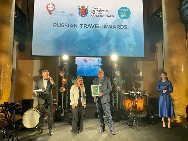 Петербург стал лидером событийного туризма на премии Russian Travel Awards | Источник: Пиотровский Online