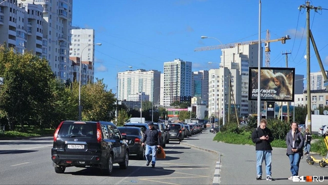 Источник: Даниил Румянцев / E1.RU