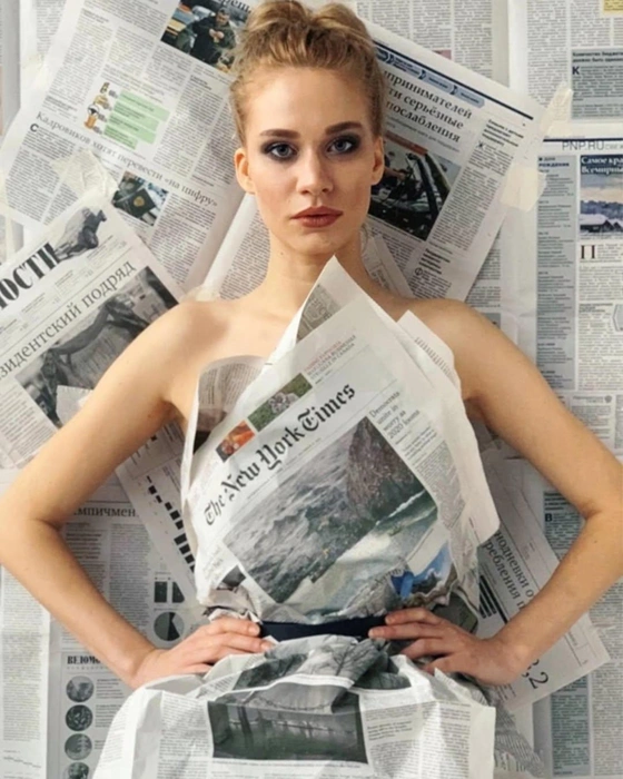 Источник: maria_stoliarova / Instagram.com (экстремистская организация, деятельность запрещена на территории РФ)