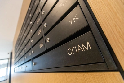 Новосибирская область внедряет ГИС ЖКХ для борьбы с подделками