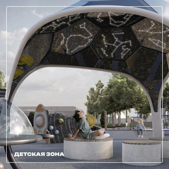 Парк Космонавтов в Хворостянке победил в федеральном конкурсе | Источник: Хворостянка | Парк Космонавтов