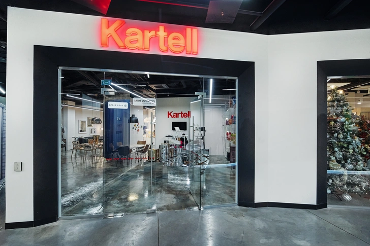 Новый монобрендовый салон Kartell Moscow