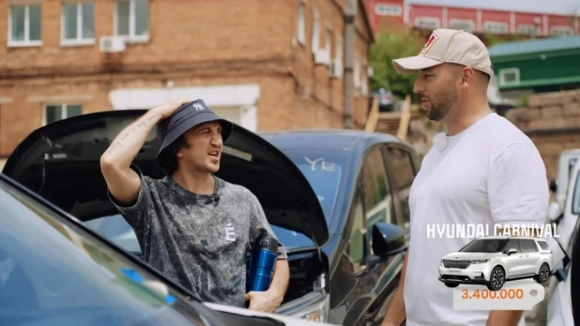 Источник: Дорох / Vkvideo.ru
