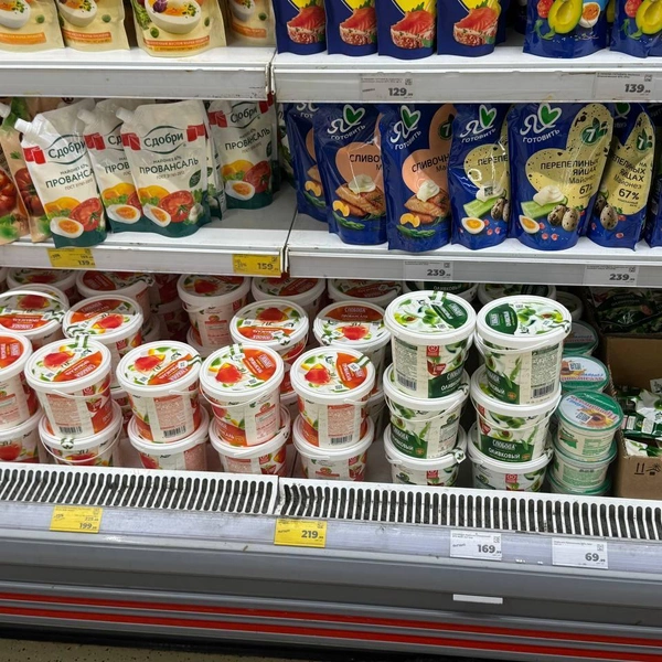 Можно купить большие банки | Источник: Дарья Гранкина / 26.RU